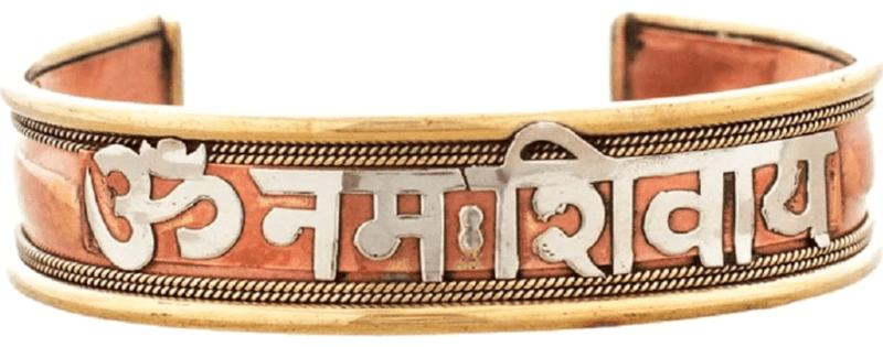 Om Namah Shivaya Cuff
