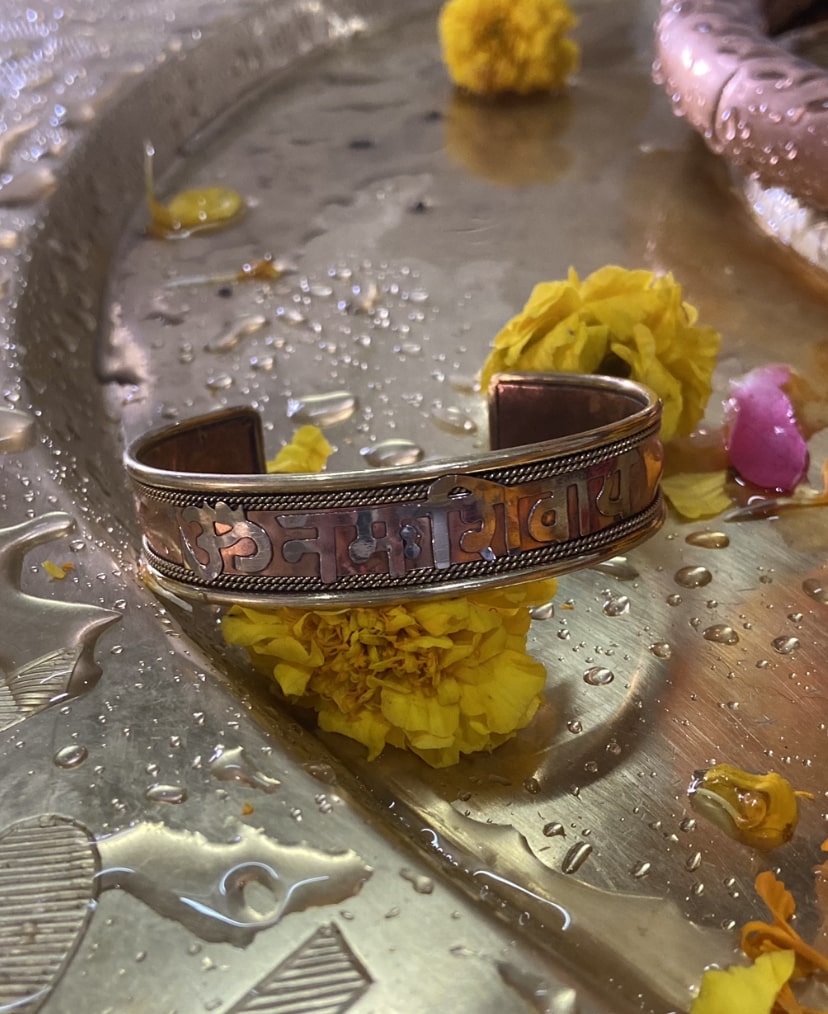 Om Namah Shivaya Cuff