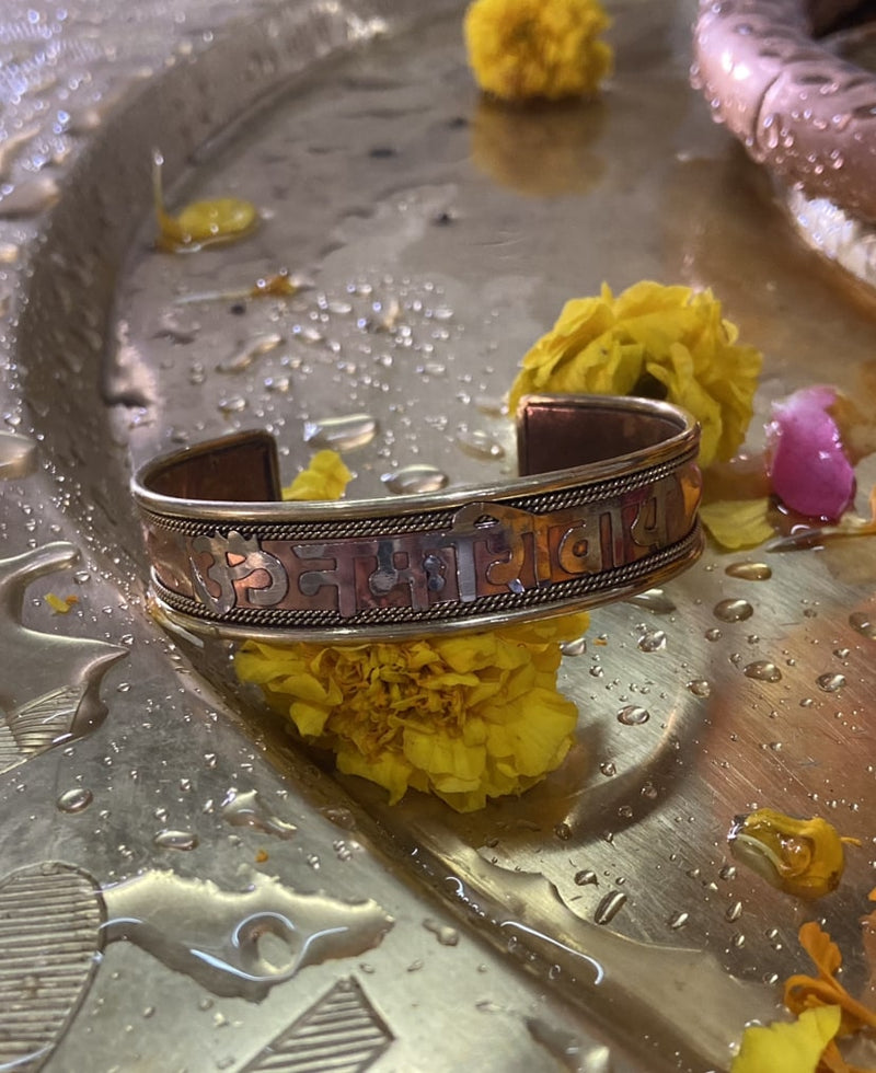 Om Namah Shivaya Cuff